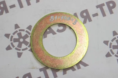 Шайба ковша 81*140*3