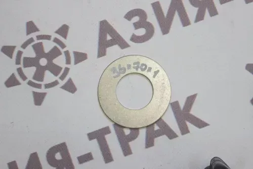 Шайба ковша 36*70*1