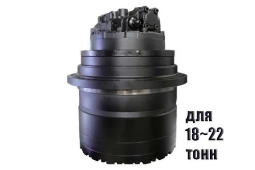 Редуктор хода WTM-30