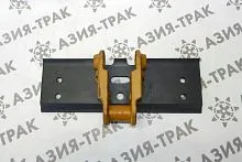 Звено цепи гусеничной с траком CAT E70/E308 (44L) Звено цепи гусеничной с траком CAT E70/E308 (44L)
