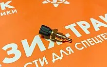 8-7363936-0 Датчик температуры охлаждающей жидкости HITACHI ZAX200 (6HK1) 8-7363936-0 Датчик температуры охлаждающей жидкости HITACHI ZAX200 (6HK1)