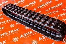 Резиновая гусеница 230x96x31