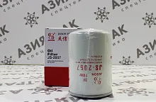 JS2057 Фильтр масляный JS2057 Фильтр масляный