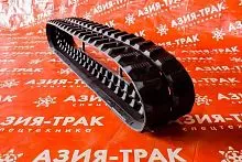 Резиновая гусеница 230x72x50