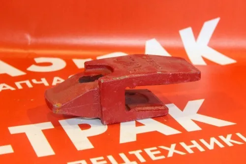 Коронка ковша 18S Коронка ковша 18S