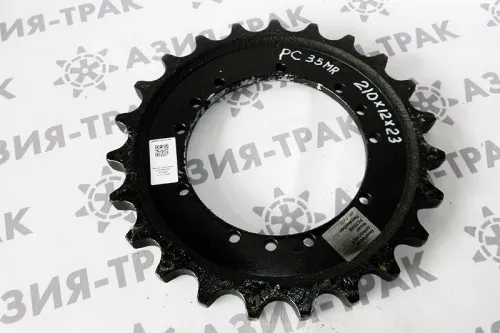 Звезда приводная на KOMATSU PC35MR 210*12*23 AS