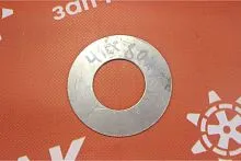 Шайба 41*80*1 Шайба 41*80*1