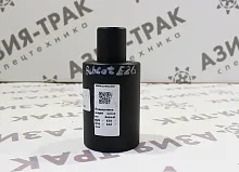 Поддерживающий каток на Bobcat E26 / E32 / E35 / E42 / E45 Поддерживающий каток на Bobcat E26 / E32 / E35 / E42 / E45