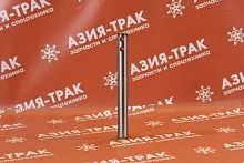 Палец ковша 30*300 Палец ковша 30*300