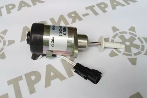 1E369-60011, Соленоид глушения ДВС, 12V