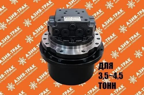 Редуктор хода WTM-04