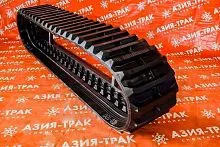 Резиновая гусеница 420x100x54 Резиновая гусеница 420x100x54