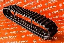 Резиновая гусеница 320x90x52 Резиновая гусеница 320x90x52