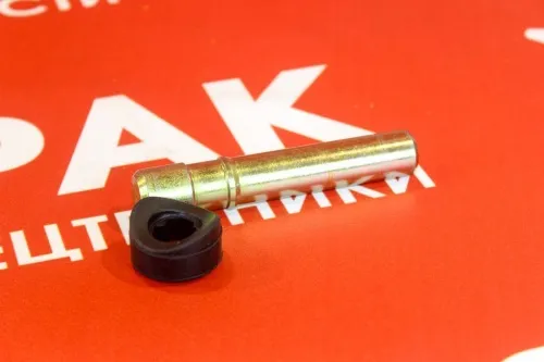 Замок коронки ковша 1.9*10.3 (XCMG150)