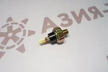 08073-20505 Датчик давления масла 08073-20505 Датчик давления масла