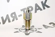 Клапан натяжителя гусеницы, 14мм Клапан натяжителя гусеницы, 14мм