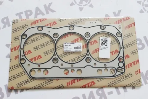 Прокладка ГБЦ 3D82 Kubota KH60