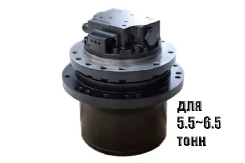 Редуктор хода WTM-06C