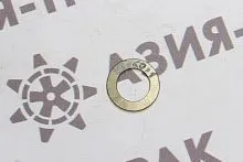 Шайба ковша 31*50*1 Шайба ковша 31*50*1