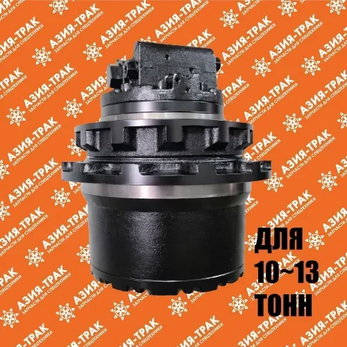 Редуктор хода WTM-18 Редуктор хода WTM-18