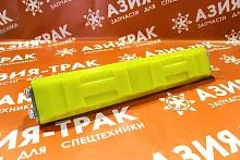 Накладка на гусеницы 216-600 (600H) с клипсой (полиуретановые) Накладка на гусеницы 216-600 (600H) с клипсой (полиуретановые)