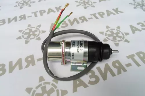 1-81910-0520, Соленоид глушения ДВС, 12V 1-81910-0520, Соленоид глушения ДВС, 12V