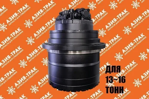 Редуктор хода WTM-22