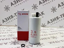 JS1071 Фильтр топливный JS1071 Фильтр топливный