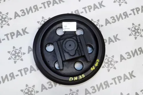 Колесо направляющее (ленивец) Doosan DH35 Колесо направляющее (ленивец) Doosan DH35