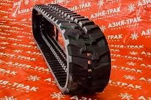 Резиновая гусеница 300x55x98 Резиновая гусеница 300x55x98