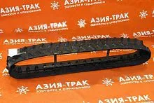 Резиновая гусеница 180x72x39, Lite Резиновая гусеница 180x72x39, Lite