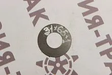 Шайба ковша 31*65*1 Шайба ковша 31*65*1
