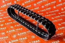 Резиновая гусеница 300x109x34W Резиновая гусеница 300x109x34W