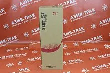 JS4033 Фильтр гидравлический JS4033 Фильтр гидравлический