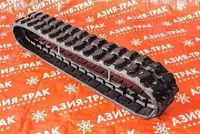 Резиновая гусеница 250x96x40 Резиновая гусеница 250x96x40