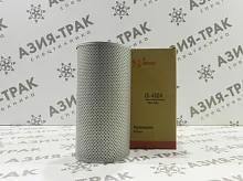 JS4004 Фильтр гидравлический JS4004 Фильтр гидравлический