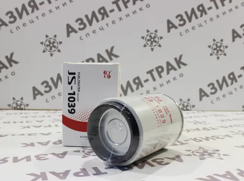 JS1039 Фильтр топливный JS1039 Фильтр топливный