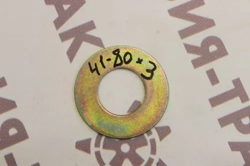 Шайба ковша 41*80*3