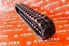 Резиновая гусеница 260x109x36 Резиновая гусеница 260x109x36