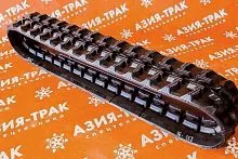 Резиновая гусеница 230x96x31