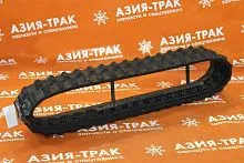 Резиновая гусеница 180x72x37K Резиновая гусеница 180x72x37K