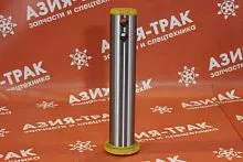 Палец ковша 55*280 Палец ковша 55*280