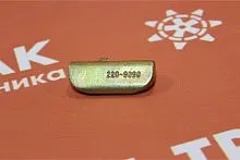 220-9091, Замок коронки ковша CAT K90 220-9091, Замок коронки ковша CAT K90