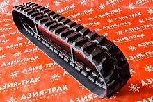 Резиновая гусеница 300x109x37N Резиновая гусеница 300x109x37N