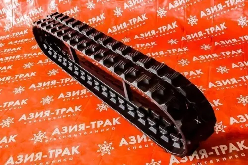 Резиновая гусеница 250x109x38