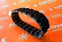 Резиновая гусеница 120x60x20 SM Резиновая гусеница 120x60x20 SM