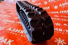 Резиновая гусеница 200x72x35 Резиновая гусеница 200x72x35