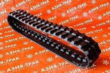 Резиновая гусеница 300x109x35N Резиновая гусеница 300x109x35N