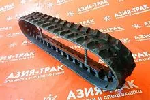 Резиновая гусеница 180x72x30 Резиновая гусеница 180x72x30