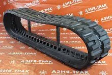 Резиновая гусеница 400x86x55B (C) Резиновая гусеница 400x86x55B (C)